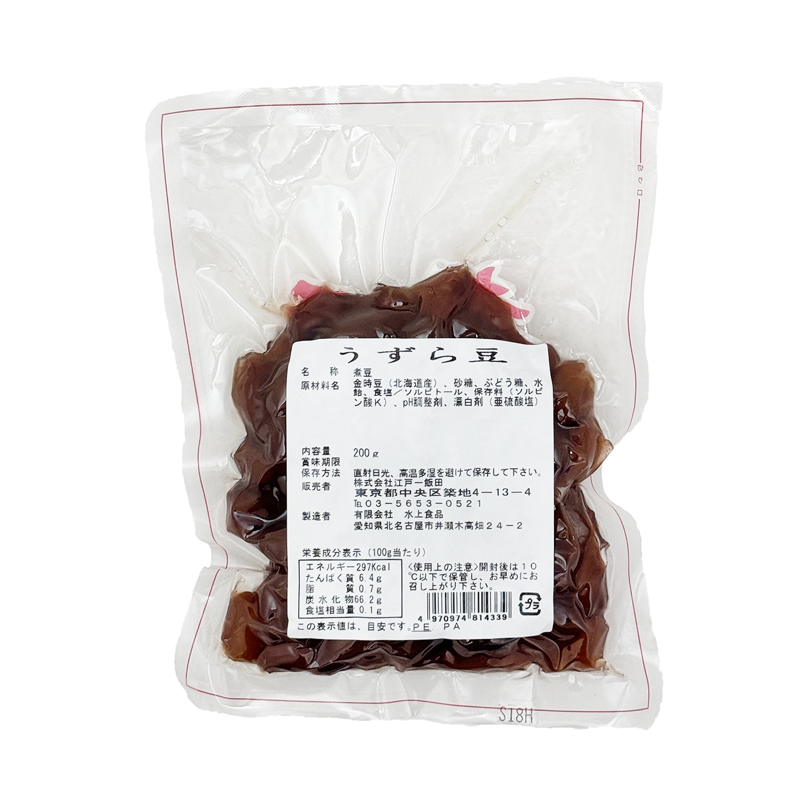 江戸一 うずら豆 ２００Ｇ