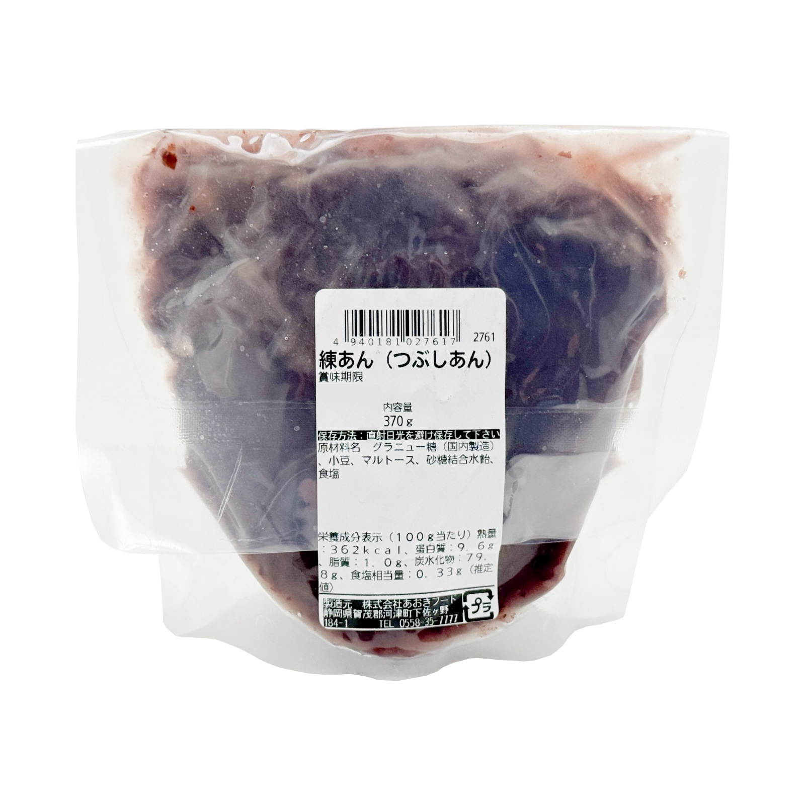 あおきフード　つぶしあん　370ｇ