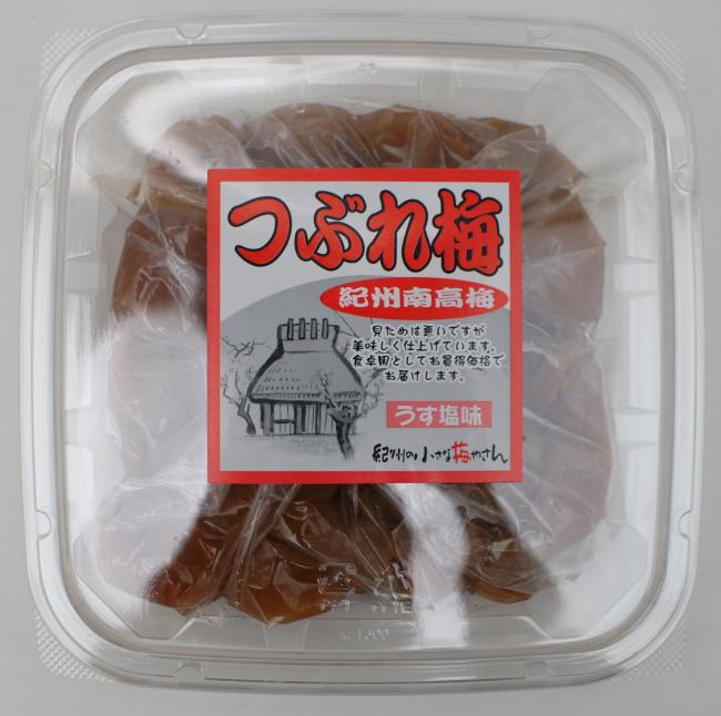 紀州の小さな梅屋さん 紀州の小さなつぶれ梅 ２７０Ｇ