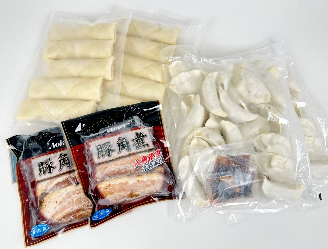 <9月のみの限定特価>あおきフード 冷凍中華贅沢セット