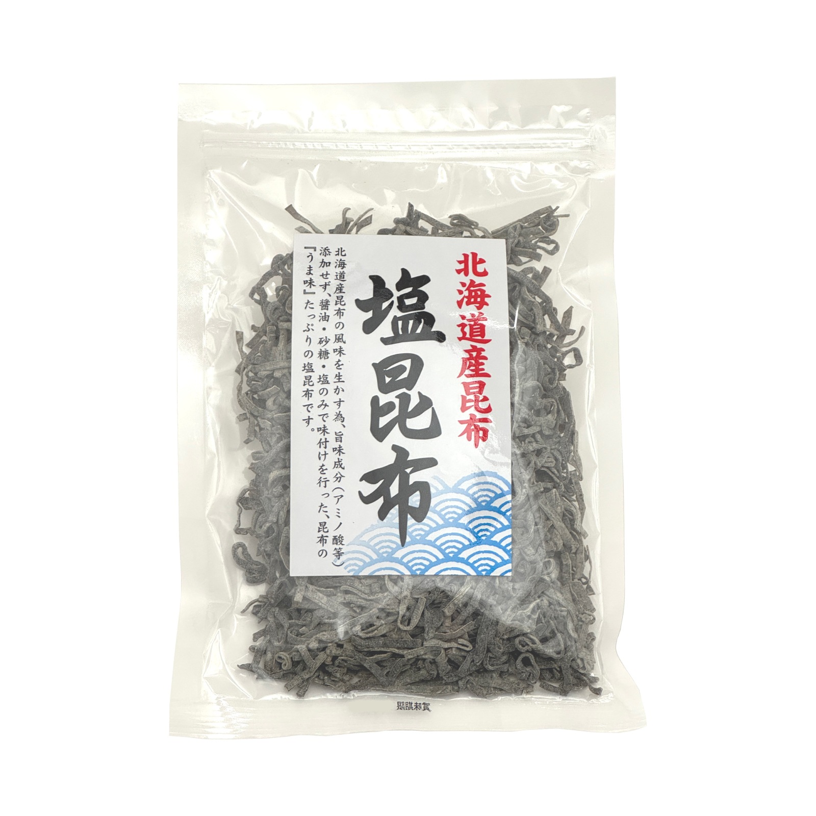カドヤ　塩昆布（無添加）　120g