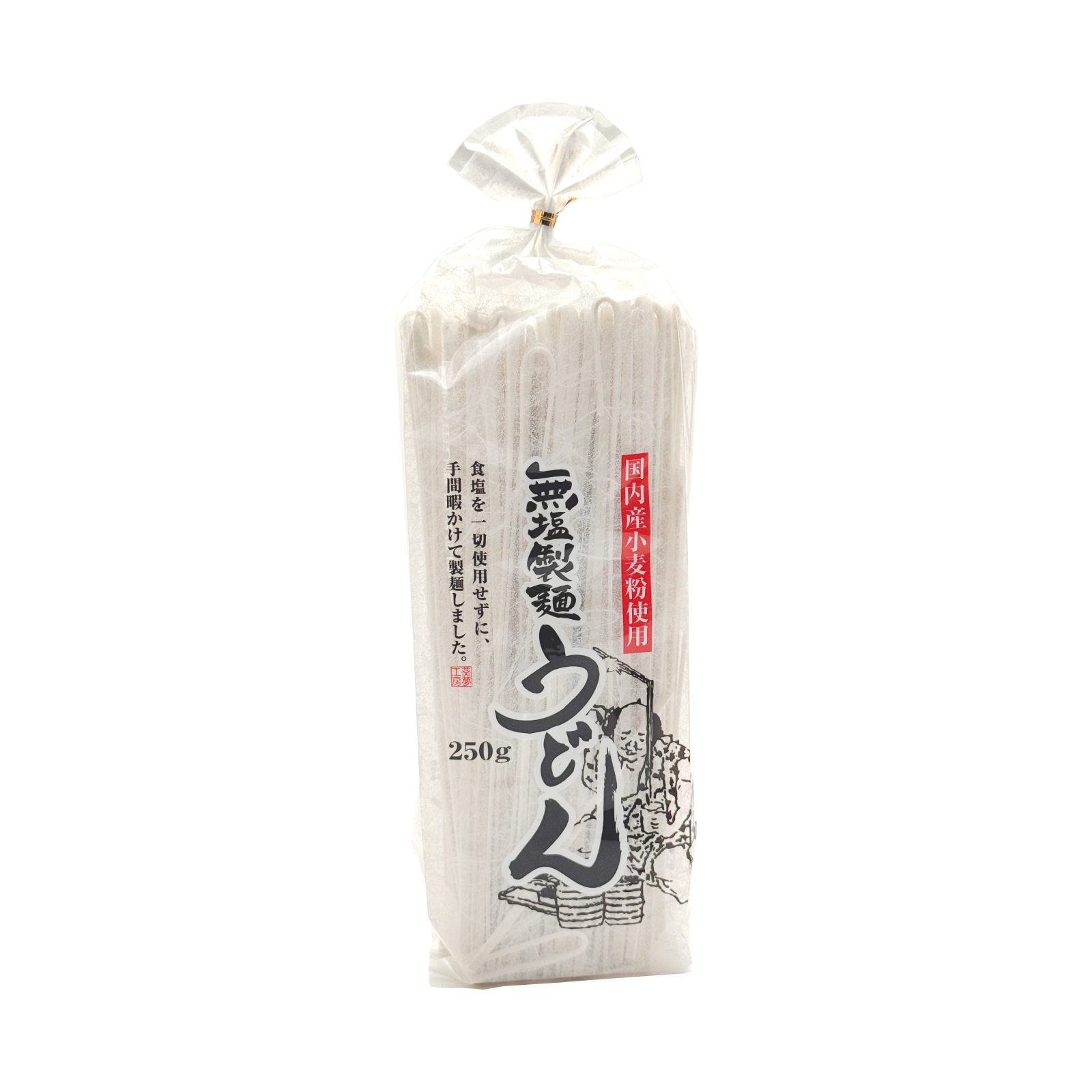 葵フーズ　無塩製麺うどん　250ｇ