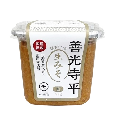 国産善光寺平 カップ（白）500g | 生みそ | 信州・善光寺の生味噌をお