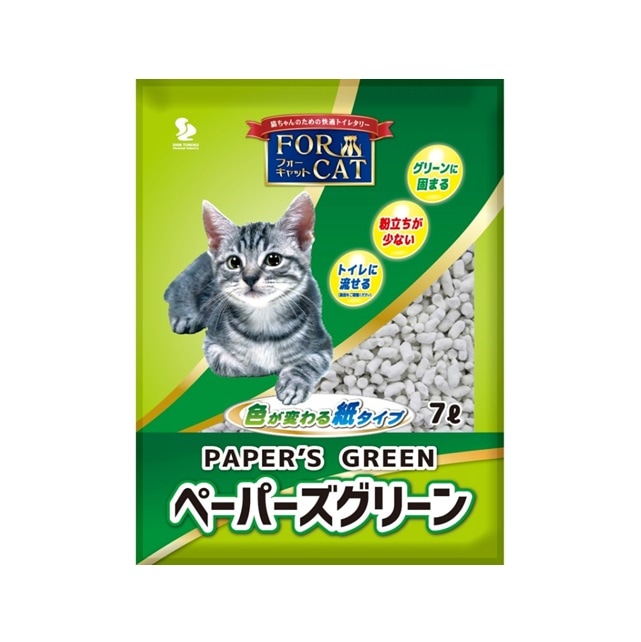 𓇼𓈒𓐍 【姫島の猫200頭越え！多頭崩壊TNR】 TNR 4回目の捕獲日