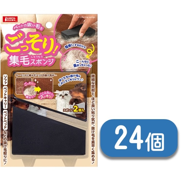 マルカン NAKURAM(ナクラム) スマート冷暖ハウス Amazon | NAKURAM ナクラム スマート冷暖ハウス | マルカン | ドッグ