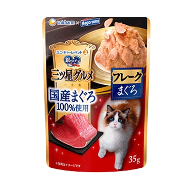 i CARE アイケア 水分補給 まぐろペースト 35g x216袋セット Amazon.co.jp: i CARE アイケア 水分補給 まぐろペースト 35g 12