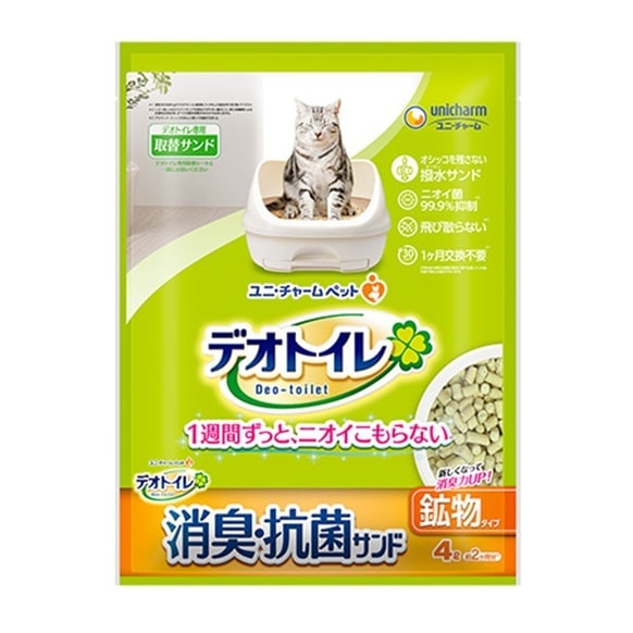 ねこサンド専用 新東北化学工業】おしゃれサンド 7L | 猫用品 | AOKIPET