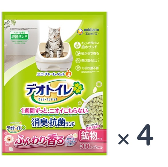 新東北化学工業】おしゃれサンド 7L | 猫用品 | AOKIPET