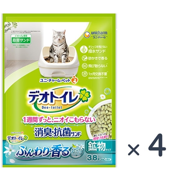 新東北化学工業】キャットコンフォート 大粒 10リットル×2袋
