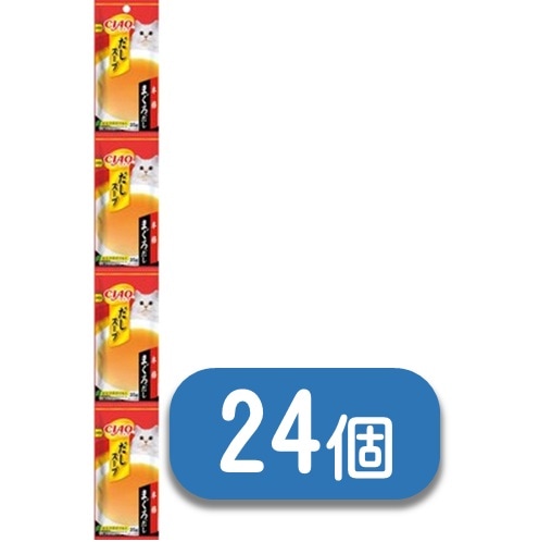いなばしろページ CIAO こだわり だしスープ かつお ほたて貝柱・ささみ入り