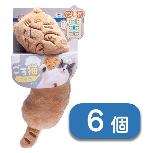 ♡ユ 】チシャ猫 セット はくたちひろ (@chipie1745) • Instagram