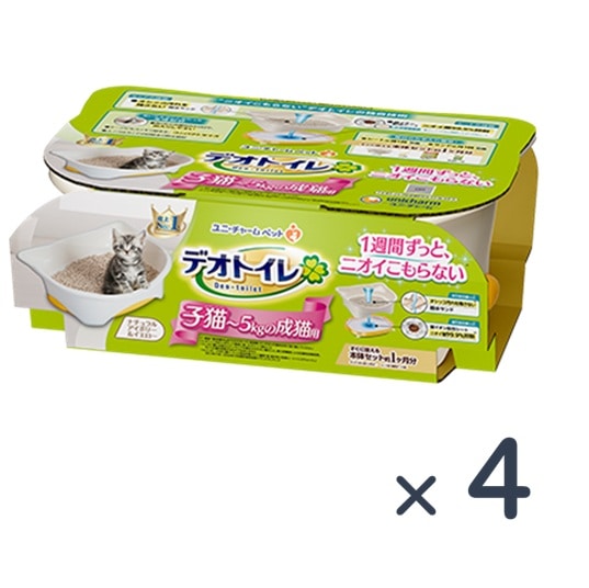 ユニ・チャーム】デオトイレ 脱臭ファン＋ 本体セット | 猫用品 | AOKIPET