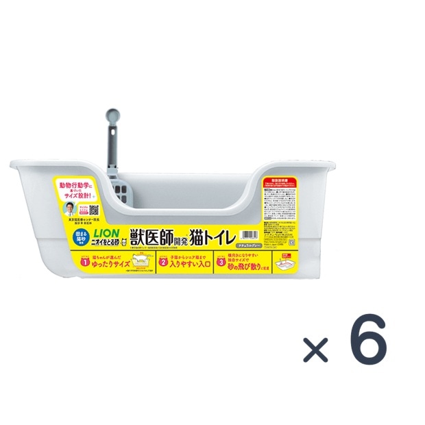 ユニ・チャーム】デオトイレ 脱臭ファン＋ 本体セット | 猫用品 | AOKIPET