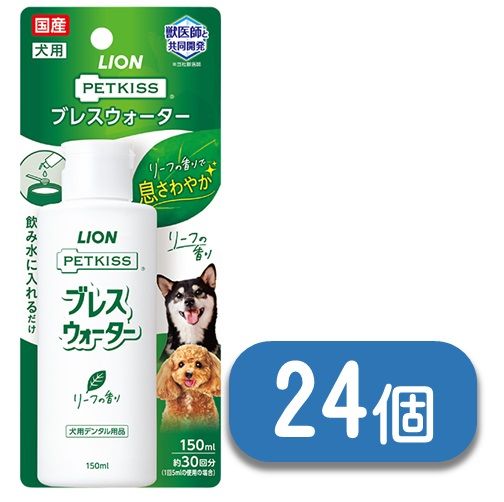 D*pets OralForce 100g (10g×10包)ペットサプリメント（D+pets