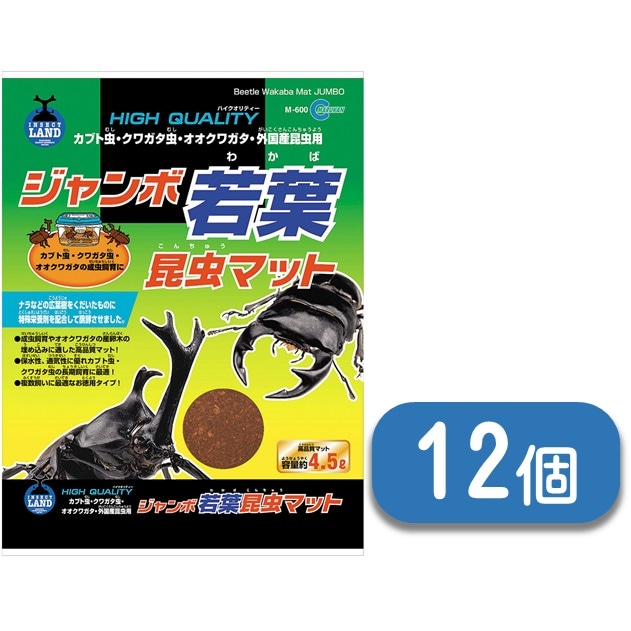 マルカン】ジャンボ若葉昆虫マット 4．5L×12個（ケース販売） M