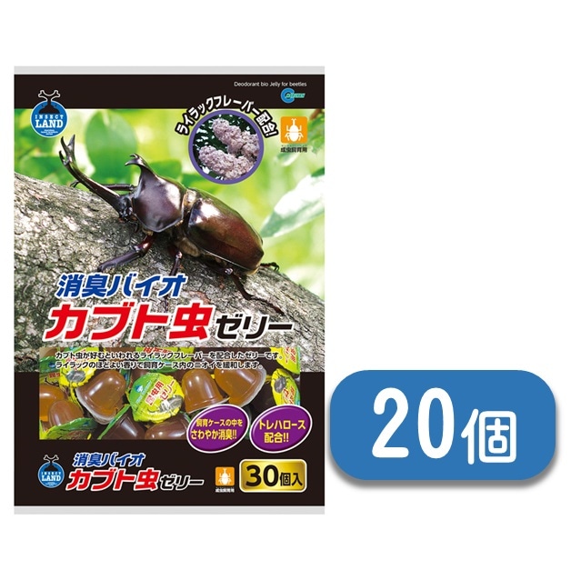 小動物フード,昆虫 | AOKIPET