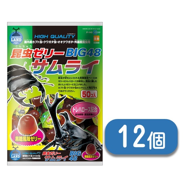 小動物フード,昆虫 | AOKIPET