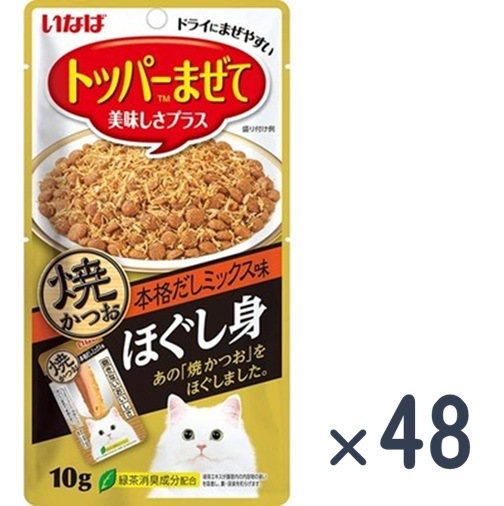 ペティオ】薄焼き 貝柱 3g | 猫おやつ | AOKIPET