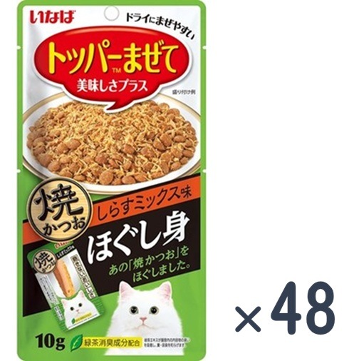 ペティオ 薄焼き 貝柱 1袋3g×30袋 ペティオ 薄焼き 貝柱 1袋3g×30袋
