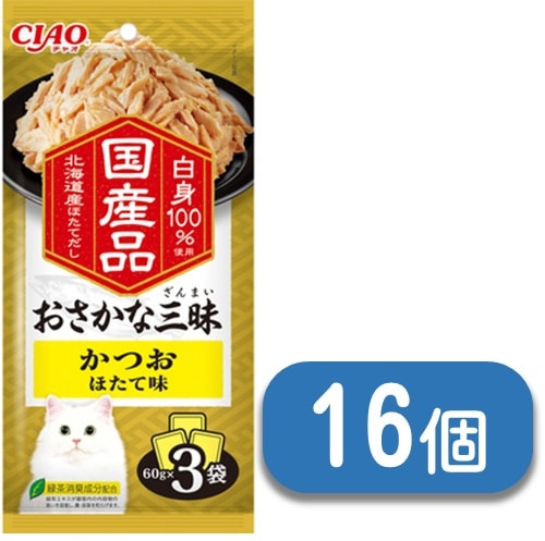 いなば　おさかな三昧　60g x 80袋　バラエティ　猫　まとめ売り　一般食 Amazon.co.jp: 【まとめ買い】いなば おさかな三昧 7種セット 1