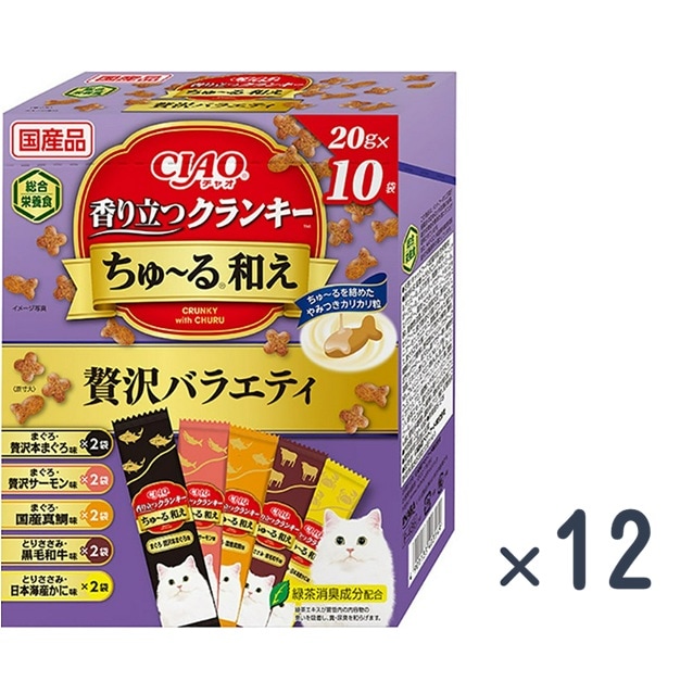 いなばペット】CIAO 香り立つクランキーちゅ～る和え 贅沢バラエティ