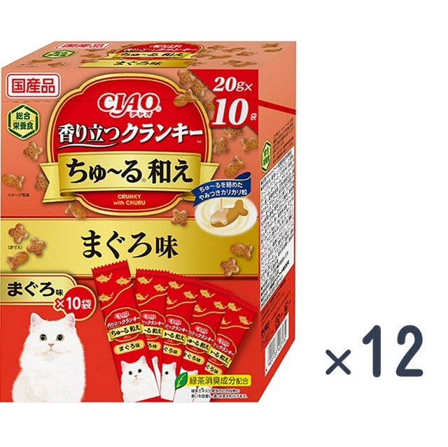 いなばペット】CIAO 香り立つクランキーちゅ～る和え まぐろ味