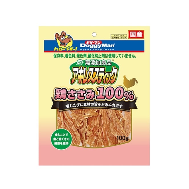 ☆11月セール対象【ドギーマン】無添加良品 アキレススティック 鶏