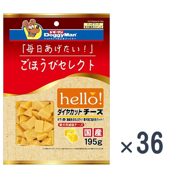 犬おやつ,チーズ・ミルク | AOKIPET