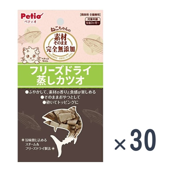 ペティオ 薄焼き 貝柱 1袋3g×30袋 Amazon.co.jp: ペティオ (Petio) 猫用おやつ 薄焼き 貝柱 4g