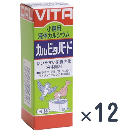 鳥類 小動物用飼料 砕け米 29キロ 鳥類 小動物用飼料 砕け米 29キロ