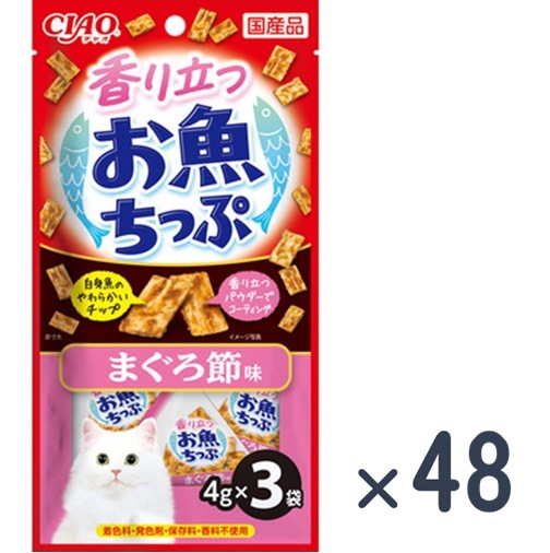 いなば まめちゅ〜る まぐろ かつお節味 8g×3袋入 48個セット 猫用 まめちゅ～る まぐろ かつお節味 | 商品情報 - キャットフード