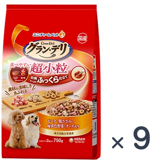 うまか セミモイストドッグフード 15kg うまか セミモイスト