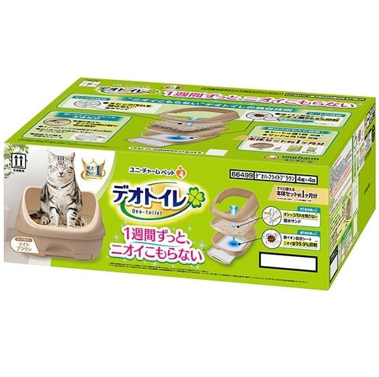 TABACIR 猫用トイレ 100L ホワイト 猫用品,猫トイレ | AOKIPET