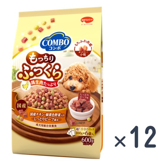 セミモイストドッグフード 750g 日本製 4520699655221_01.jpg
