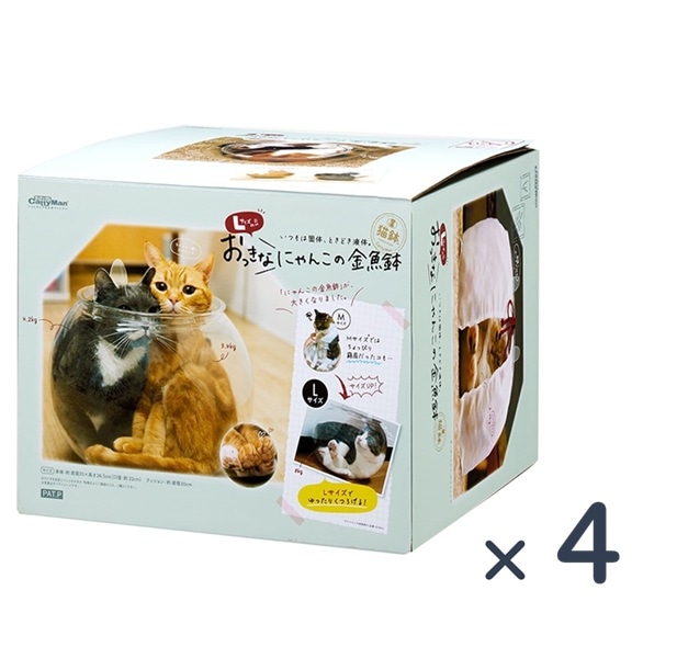 マルカン 猫網戸脱走防止フェンス S サイズ マルカン】猫網戸