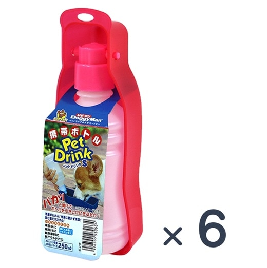 ☆10月ポイント3倍対象【マルカン】ナクラム ペット用 ID識別