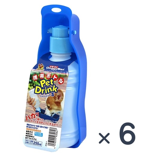 ☆10月ポイント3倍対象【マルカン】ナクラム ペット用 ID識別