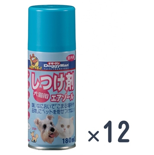 ☆11月ポイント3倍対象【マルカン】ナクラム スマート冷暖ハウス 1