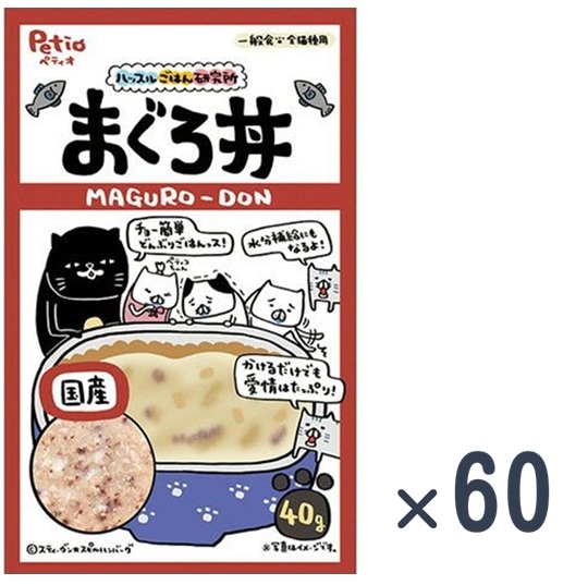容器とスプーンセット 純銀 60g 銀製カトラリー ｜ 内藤銀器製作所