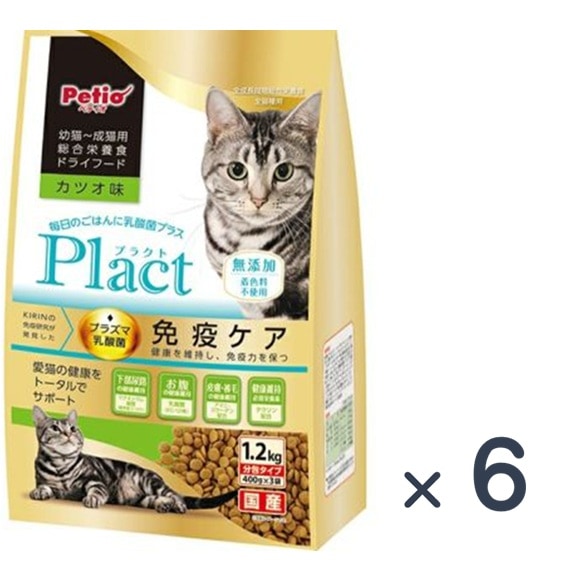 キャットフード kmspeed2018@g Amazon.co.jp: キャネットチップ ミックス 7kg : ペット用品