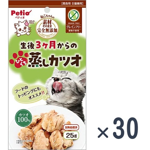 ペティオ 薄焼き 貝柱 3g ペティオ】薄焼き 貝柱 3g : リバーサイド - 通販 - Yahoo