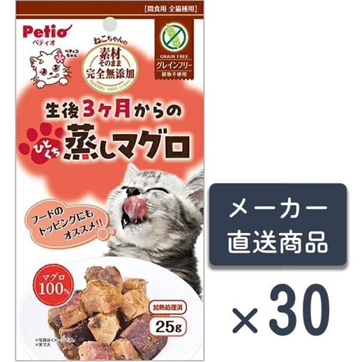 ペティオ】薄焼き 貝柱 3g | 猫おやつ | AOKIPET