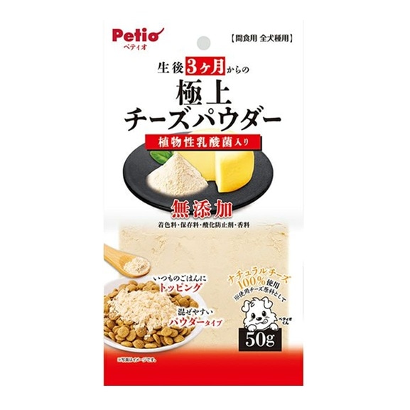 おなかにうれしい　無添加　ササミとチーズ　７歳からの免疫ケア 　１４０ｇｘ３０個（ケース販売）