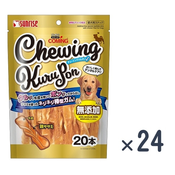 ☆12月セール対象【ドギーマン】無添加良品 アキレススティック