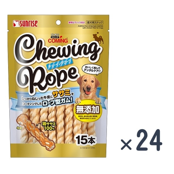 ☆12月セール対象【ドギーマン】無添加良品 アキレススティック