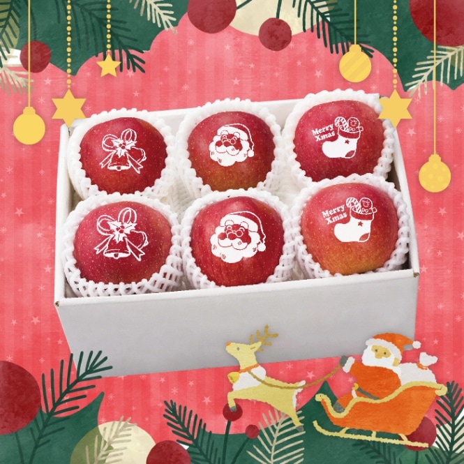 クリスマスアップル