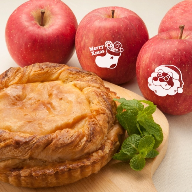 クリスマスりんごと青森窯出しアップルパイ