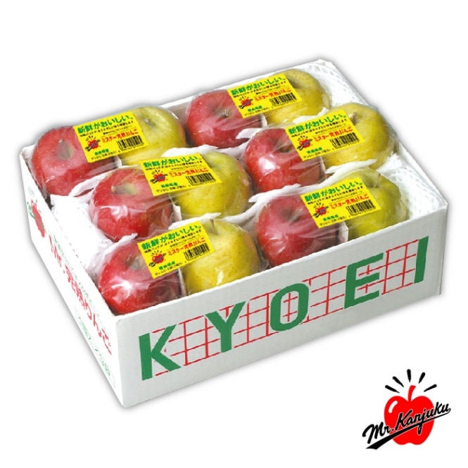 ミスター完熟りんご サンふじ+王林