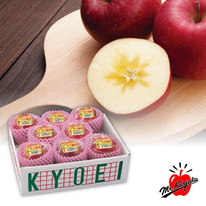 ミスター完熟りんご ミツ選果サンふじ