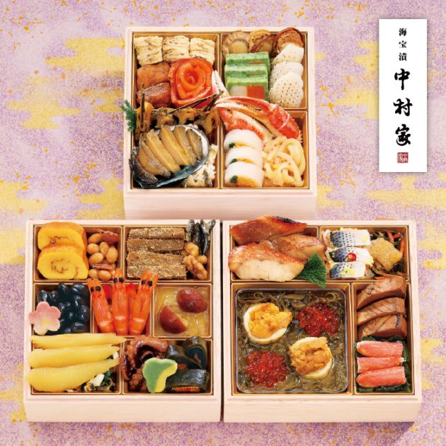 【海宝漬 中村家のおせち料理】黄金の海